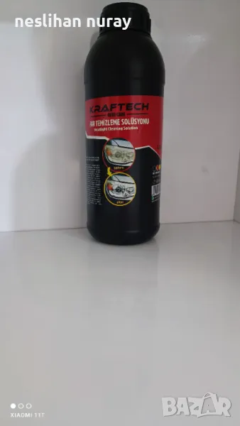 Течност за химическо Полиране на фарове от 1 литър на топ цена. 30 лв, снимка 1