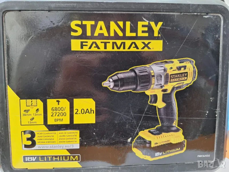 Акумулаторен ударен винтоверт STANLEY FMC625D2, снимка 1