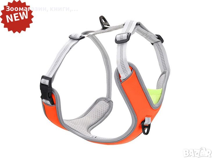 Нагръдник за куче PET INT GOGET Soft v Chest Harness 34526, снимка 1