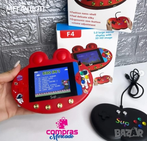 Детска конзола с 500 игри Sup Game F4, снимка 2 - Други игри и конзоли - 52641678