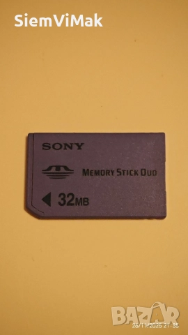 Sony Ericsson V800, снимка 14 - Nokia - 29922019