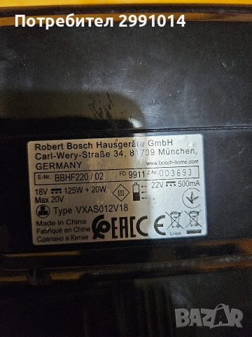 Захранване от 220v на 24v, снимка 8 - Друга електроника - 53935181