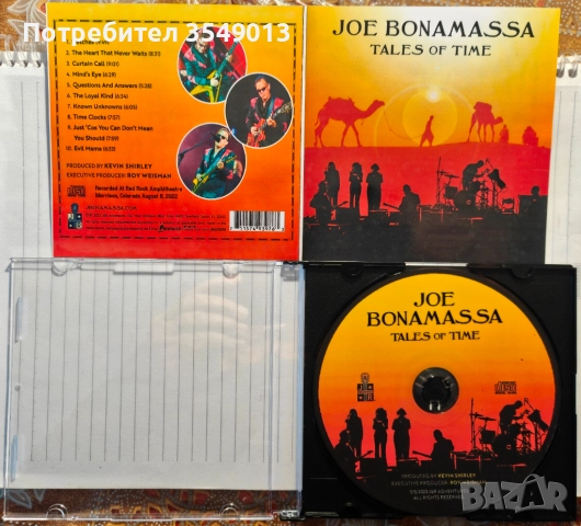 Неофициални cd / цд дискове - нови - Joe Bonamassa, снимка 16 - CD дискове - 52956328
