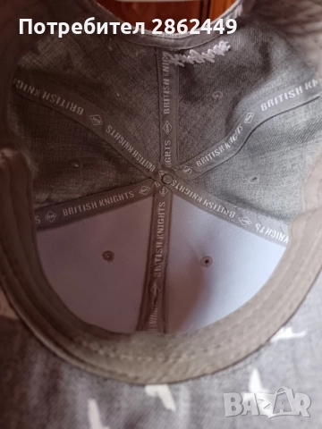 Шапки New Era различни видове , снимка 11 - Шапки - 51984567