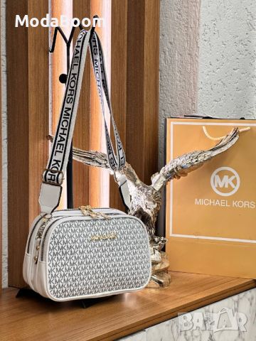 Michael Kors НАМАЛЕНИ стилни дамски чанти / различни цветове 🔝, снимка 8 - Чанти - 46184739