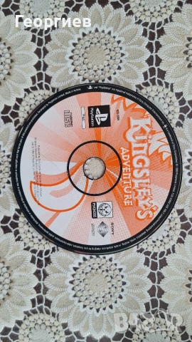 Игри за Playstation 1, снимка 5 - PlayStation конзоли - 54027783