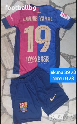 YAMAL 19 ❤️⚽️ детско юношески футболни екипи FC BARCA 🇪🇸 SPAIN 🇪🇸 , снимка 1 - Футбол - 28093417