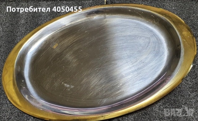 Метален позлатен поднос