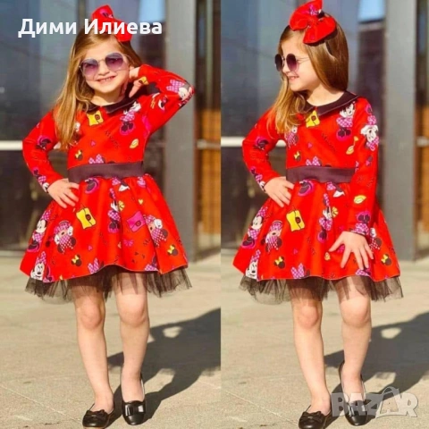 Детска рокля 