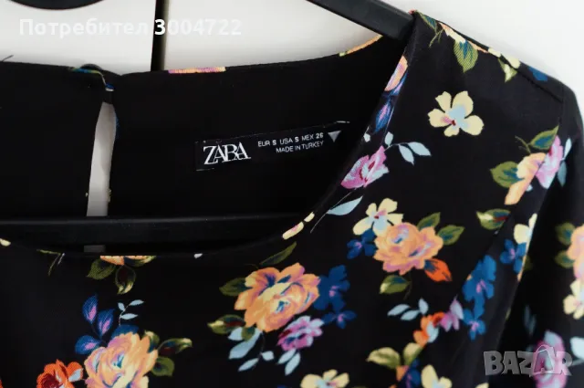 Дамска рокля с флорални мотиви, снимка 2 - Рокли - 50436003