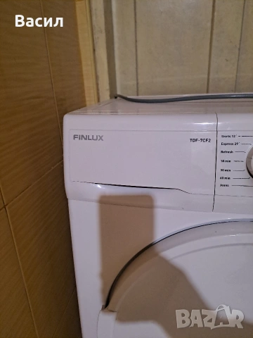 Сушилня Finlux TDF-7CF2, снимка 2 - Сушилни - 53642569