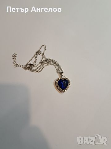 Дамско сребристо колие с висулка синьо сърце, снимка 2 - Колиета, медальони, синджири - 45445896