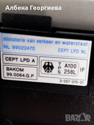 Видео HI-FI STEREO SONY SLV - SF 90VC-25 W, снимка 9 - Ресийвъри, усилватели, смесителни пултове - 53782709