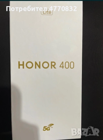 Продава се телефон