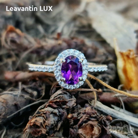 Сребърен пръстен с Аметист с Цирконий 