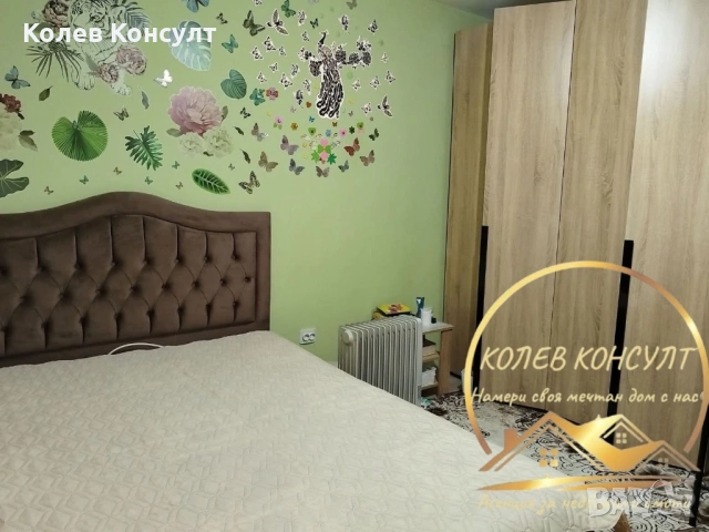 Многостаен апартамент град Хасково, снимка 5 - Апартаменти - 53636411