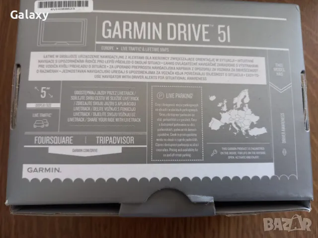 Garmin Drive 51 EUROPE LMT-S, снимка 4 - Garmin - 46993732