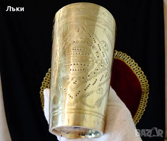 Старинна бронзова чаша за мътеница,халба 700 мл. , снимка 8 - Антикварни и старинни предмети - 51570727