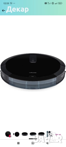 Прахосмукачка робот за сухо и мокро почистване Mallerware Robot Gyro, снимка 7 - Прахосмукачки - 52408288