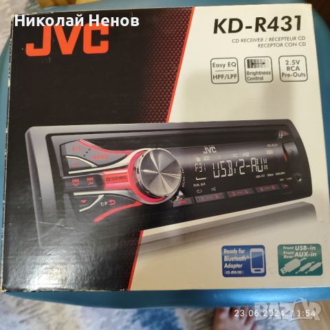 Продавам CD за автомобил JVC, снимка 2 - Аксесоари и консумативи - 46333052