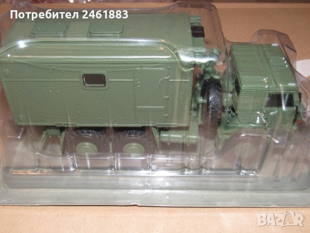 1/43 метална колекционерска количка Deagostini КАМАЗ RABA нова, снимка 3 - Колекции - 53329460