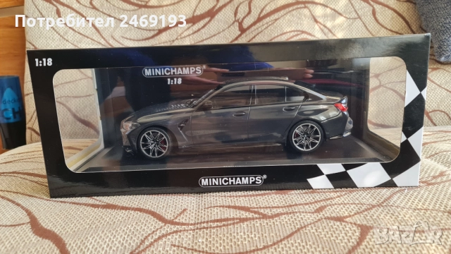Метална количка BMW M3 G80 1/18