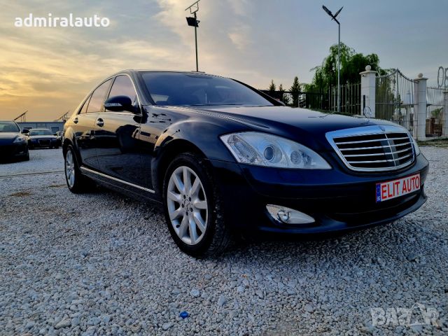 Mercedes-Benz S 500 5.5 Long Full!, снимка 4 - Автомобили и джипове - 45078095