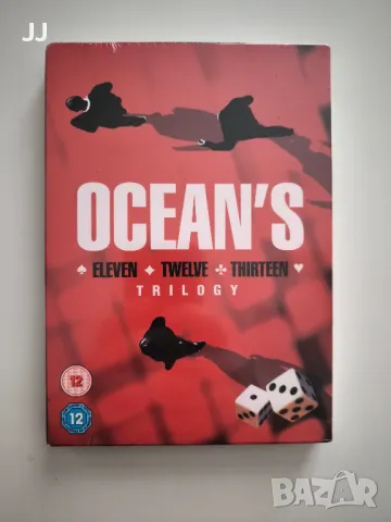 Ocean's Eleven, Ocean's Twelve, Ocean's Thirteen Trilogy,DVD Филм Трилогия Бандата на Оушън Ново, снимка 1 - DVD филми - 48728074