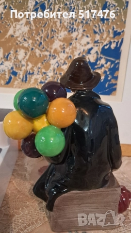 Порцеланови фигури Royal Doulton , снимка 10 - Статуетки - 51954143