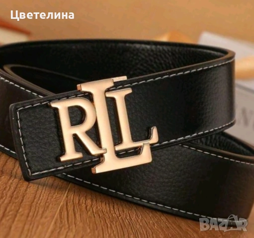 Колан, 110 см