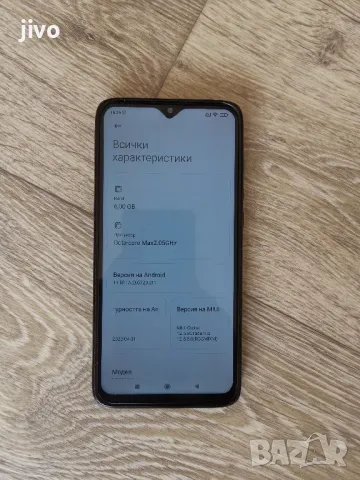 Redmi Note 8 Pro/128гб, снимка 3 - Xiaomi - 46928450