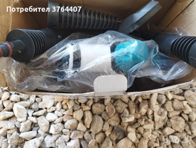 Машина за почистване , снимка 2 - Други стоки за дома - 52947541