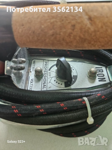 Продавам професионална ютия за гладене, снимка 3 - Ютии - 53835546