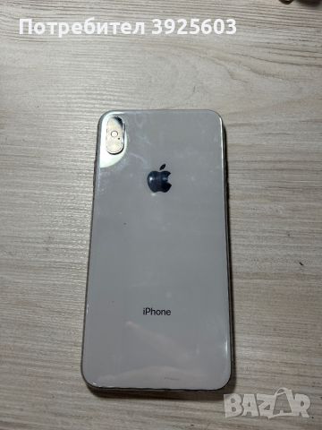 Iphone xs max+kaluf kum nego, снимка 2 - Apple iPhone - 46665338