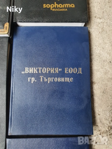 Тефтери от 90те години , снимка 9 - Учебници, учебни тетрадки - 52872710