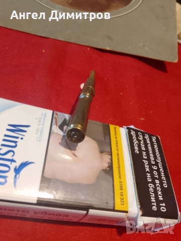 Трети райх химикал , снимка 7 - Антикварни и старинни предмети - 51769789