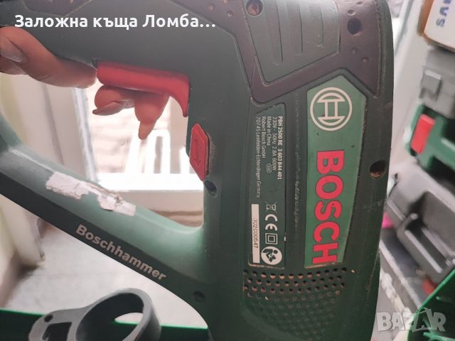 Перфоратор Bosch PBH 2500 RE 21.01, снимка 4 - Други инструменти - 45667039