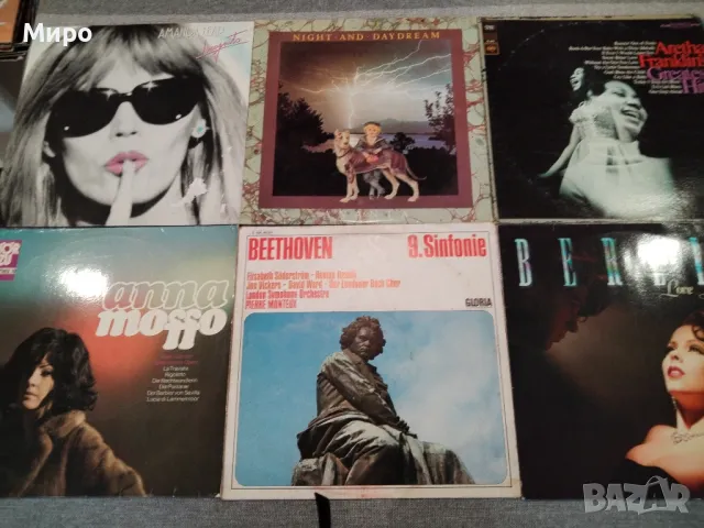 Грамофонни плочи Албуми, снимка 3 - Грамофонни плочи - 49802045