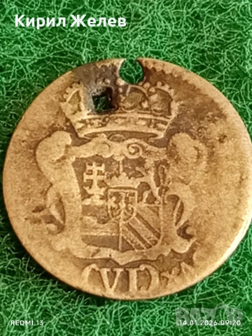 Сребърна монета 6 кройцера Мария Терезия Австрия за КОЛЕКЦИЯ 52896, снимка 14 - Нумизматика и бонистика - 53092801