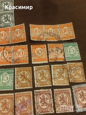 Царство България 1936 г . Пощенски марки.100 бр , снимка 2 - Филателия - 52679902