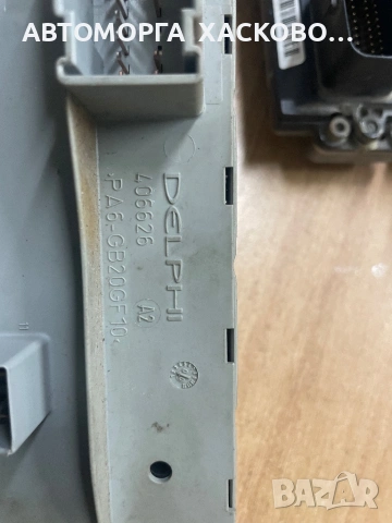 ECU КОМПЮТЪР ЗАПАЛВАНЕ Fiat Punto 60 (188) 1.2 8V 44 kW / 60 PS IAW 59F.VG / HW002 / 1702-MH2 , снимка 6 - Части - 53921523