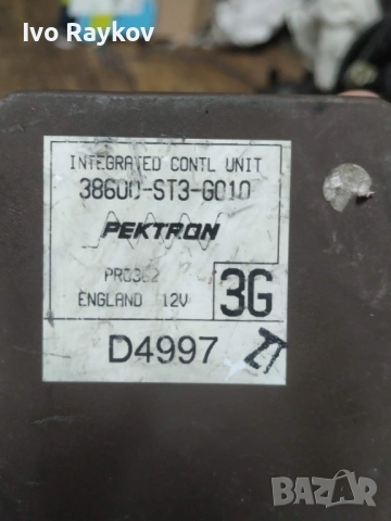 Комфорт модул за Honda Civic VI , 38600-ST3-G010, снимка 3 - Части - 53750809