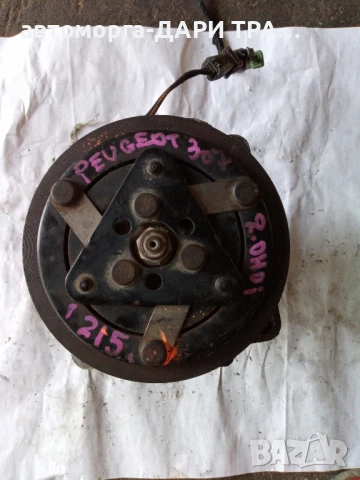 Компресор за климатик Пежо 307 , снимка 2 - Части - 50850836