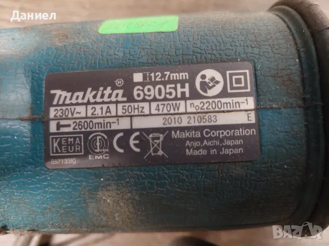 Гайковерт Ударен MAKITA 6905H, снимка 4 - Други инструменти - 48019476