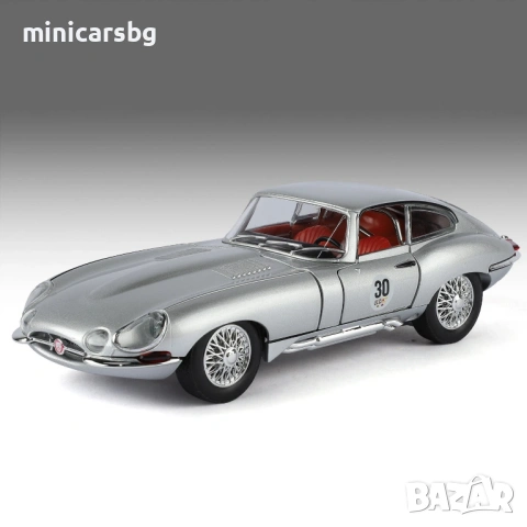 Метални коли Jaguar E-Type (Diecast), снимка 3 - Колекции - 53681440