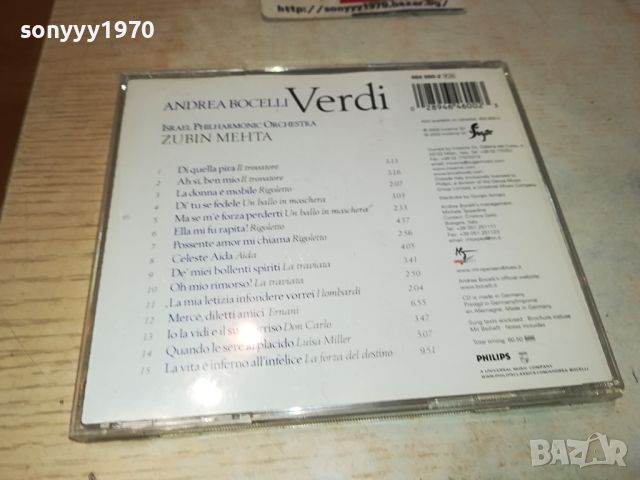 ANDREA BOCELLI VERDI CD-MADE IN GERMANY 1204241102, снимка 13 - CD дискове - 45234085