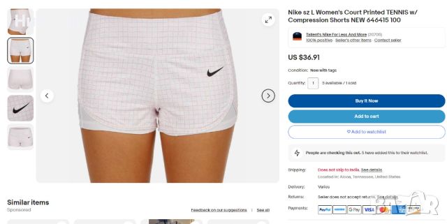 nike court printed compression shorts, снимка 8 - Спортни екипи - 45162751