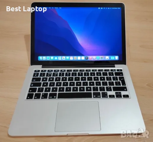 MacBook Pro retina 13.3” i5 256gb ssd 8gb ram laptop лаптоп, снимка 1 - Лаптопи за работа - 48094775