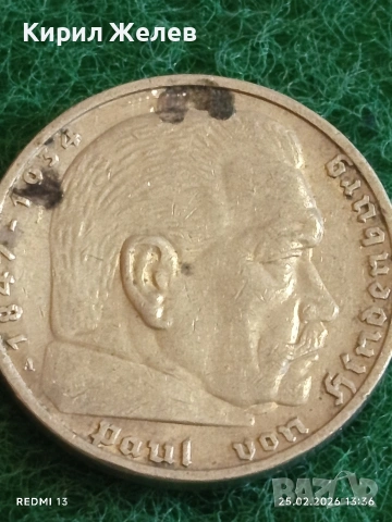 Сребърна монета 5 райхсмарки 1936г. Германия Трети Райх с Свастика за КОЛЕКЦИОНЕРИ 44115, снимка 11 - Нумизматика и бонистика - 53617756