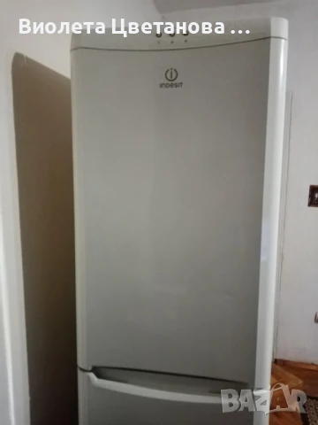 Хладилник с фризер